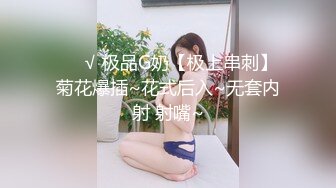 戴眼镜的辣妹子：小贱货好喜欢，主人鸡巴好大