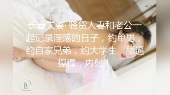 小伙爱阿姨风韵犹存骚阿姨被操喷了