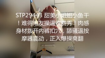 美妞看样子是刚刚被射满了一嘴