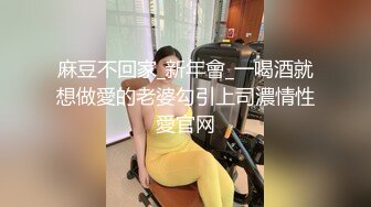 最新青春无敌！推特露脸可盐可甜极品女菩萨福利姬【姬苏妄】私拍合集