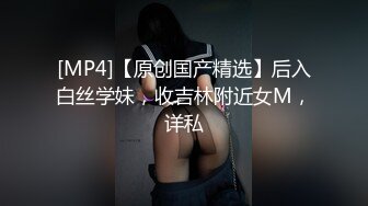 TWTP 大神潜入商场女厕全景偷拍多位美女嘘嘘第一季 (7)