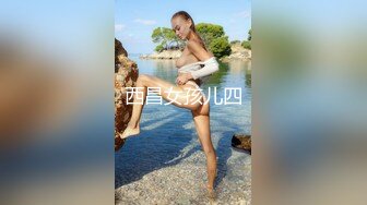 0532大保健 娇小少妇