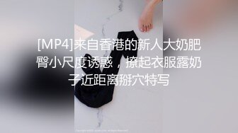 淘宝网店女客服穿着情趣内衣和掌柜在发货仓库啪啪