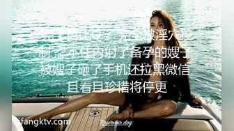 少女琪琪~身材非常正点~也不管来不来大姨妈，粗鲁的冲红灯，玩的一B血~充满青春活力~