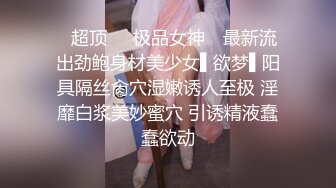 男子给女子来了够快的速度