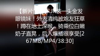 [MP4/2.5G] 《终极魔手㊙️外购》收集各类平台那些反差婊主播有意无意露阴露奶以此赚取流量关注120部合集