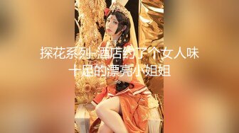 【极品❤️美少女】精主TV✿ 二次元Cos魅魔刻晴淫技 拉丝粘液丝足淫交 吸吮龟头女上位蜜穴宫口磨茎 嫩穴榨汁内射中出[464MB/MP4/27:53]