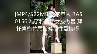 泰国知名E奶网黄「xreindeers」巨乳妹展示超高口舌技艺手口并用把大鸡巴口射在嘴里