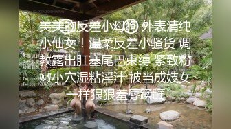 [MP4]极品外围女神 杏眼红唇 肤白貌美 扶屌进洞娇喘诱人 欲仙欲死做爱表情尽收眼底