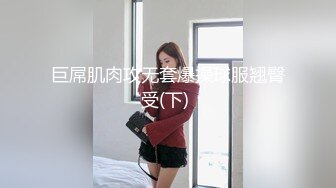 无水印[MP4/398M]9/24 丰满韵味十足的两个美少妇环肥燕瘦跳蛋自慰道具插多毛粉穴VIP1196