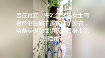 【新速片遞】高端泄密流出火爆全网泡良达人金先生❤️约炮98年女会计孔恩真闭着眼睛含手指表情销魂4K无水印高清[574MB/MP4/11:25]