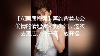 （验证视频）丰满老婆骑我