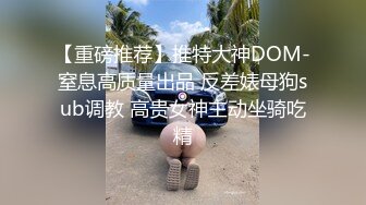 小马丶寻花深夜激情大长腿蜜桃臀妹纸，苗条身材扶着屁股摩擦调情，舔硬骑上来自己动，后入撞击爽翻天