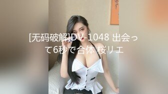 【李总探花】攻略按摩骚熟女，带回房间操逼