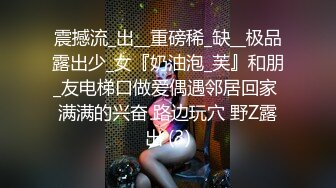 [MP4/ 1.57G]&nbsp;&nbsp;年轻小骚妹伺候小哥，给小哥撸着鸡巴舔乳头，深喉交舔弄好骚，让小哥暴力抽插叫声骚浪呻吟可射精彩刺激