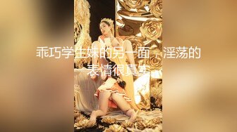 【新速片遞】 写字楼女厕身材纤瘦淑女型绝品女神,嫩白长腿和肥穴窄洞直接撸射[345M/MP4/01:36]