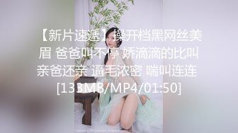 FansOne 台湾高颜值网红女神【Ash 艾希老師】美乳白虎穴反差小骚逼付费订阅自慰啪啪口交福利