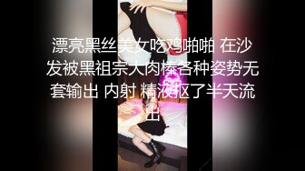 【新片速遞】真实良家夫妻自拍 那些片子里女的后面还带一个男的 我也给你找一个 不要受不了 可惜后面不让拍了[103MB/MP4/01:28]