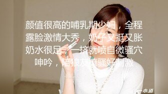 【新片速遞】&nbsp;&nbsp;熟女妈妈 噢噢 高潮了 高潮了 妈妈自己摸着稀毛鲍鱼被操的很舒坦 大奶子哗哗[128MB/MP4/01:48]