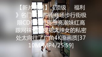 贵圈万人追踪OnlyFans网红CDTANT闺蜜Ljy44682解锁私拍~3P、4P各种淫乱~场面令人乍舌 (10)