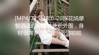 ★☆极品美乳★☆这奶子绝了~【小谜鹿】~害我狂撸！不需要脸，靠奶子就让粉丝们疯狂了~~~~~~！~撸管佳作