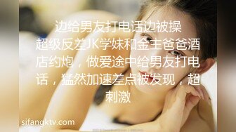 人瘦奶大炸裂身材！推特极品福利姬《beibei》断更后的绝版私拍，各种裸身自摸秀身材非常诱惑