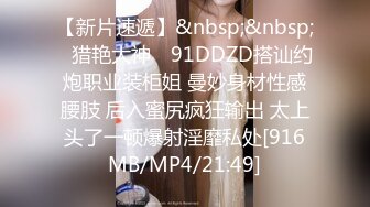 VNDS-0290(h_170vnds00290)[NEXTGROUP]若妻不倫紀行