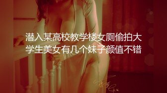 大神酒店约炮刚刚离婚的美女班主任性欲很强骚的很完美露脸