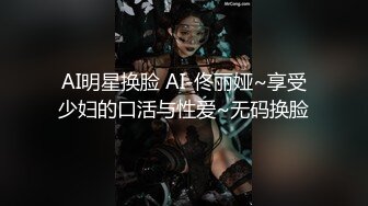 良家夫妻做爱自拍，抱怨又吃到毛了，露脸情趣黑丝上下双插，国语对白，高清1080P