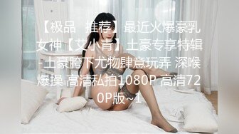 小秀老婆的屁眼