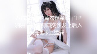 我和我的水蛇腰女友