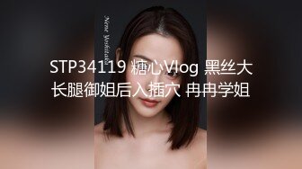 【极品❤️性爱流出】酒店再操18岁技校翘臀清纯美女 后入翘臀好舒服 小逼夹着鸡巴好紧好爽还以为是处女 高清1080P版