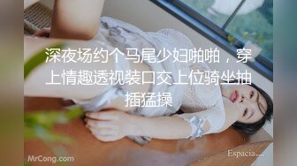 最新高价定制分享，极品反差女大生04年清纯小姐姐【胡椒仔】露脸私拍，各种COSER裸体骚舞大号道具紫薇脸逼同框 (8)