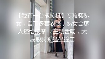 清纯马尾辫嫩妹