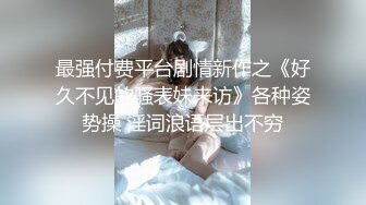 :粉嫩眼镜小骚学生妹【小玖玥】-，赤裸娇躯，淫穴好小，中指插进就爽叫上天，垫点纸巾在屁股下