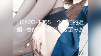 星國版冠希玩遍新馬女網紅火爆不雅視頻精華(VIP)