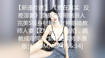 【最新顶级骚货】豪乳网红女神『谭晓彤』五月最新私拍 爆裂黑丝短裙 玩乳揉穴 完美诱惑 足交爆射 (2)