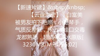 2024年4月最美哺乳期宝妈【哺乳期】为了生活下海~直播挤乳汁!湿哒哒，小少妇颇有几分姿色 (3)