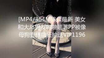 完美丰满大小姐和小四眼宾馆约会，小四眼手总不老实扣穴玩波波，打扰女友看电视，晨勃就亲女友不停！