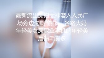 约个炮友，后入一下