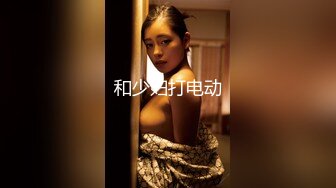 [MP4]麻豆传媒-MD0098我爱棒棒糖女孩肉棒成瘾吃不停-尹媚