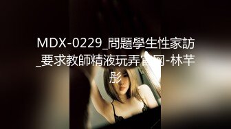 [MP4/ 521M] 美女3P 身材不错 大奶子 白虎鲍鱼 被无套输出 射满满一肚皮