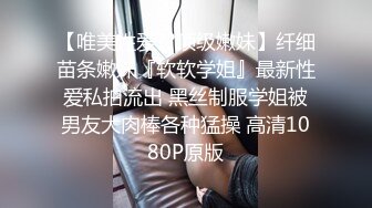 后入人妻骚货大肥逼