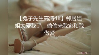 偷拍极品粉嫩的时尚美容师