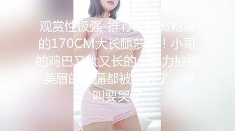 大奶骚货吃药发情，听声能射，喜欢收藏！