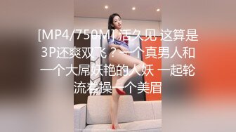 抖音闪现 颜值主播各显神通 擦边 闪现走光 最新一周合集5.12-5 (387)