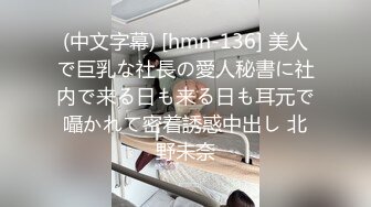 【新速片遞】 2023-6-10流出高校附近安防酒店近景偷拍❤️学生情侣开房妹子被男友后入[755MB/MP4/01:05:36]