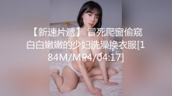 剧情演绎美腿美足清纯漂亮丝足会所美女模特小君红色连衣裙睡觉中被猥琐男舔脚弄醒然后足交口交啪啪1080P原版