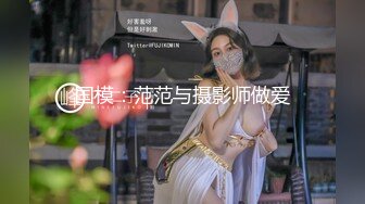 巨乳美眉吃鸡啪啪 在家被小男友无套输出 大奶子哗哗 这大奶子大乳晕超诱惑