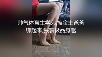 蜜桃传媒PMC059性感嫂嫂强上小叔被操得起不来-李蓉蓉